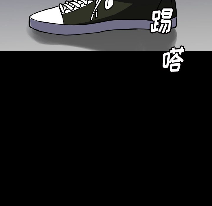 第32話 - 第133张
