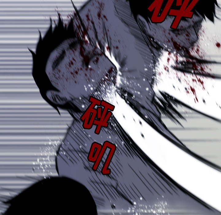 第32話 - 第168张