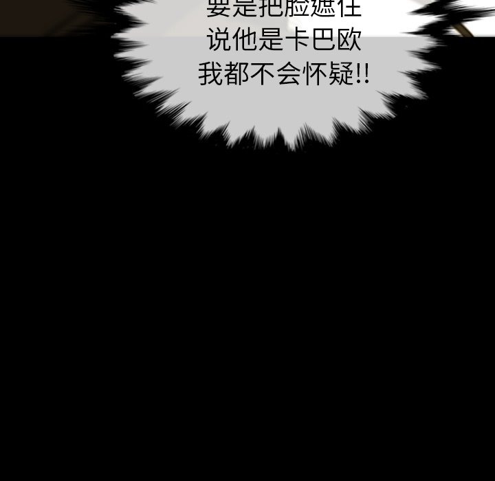 第32話 - 第180张
