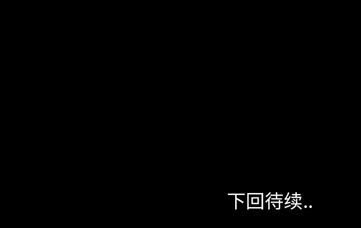 第32話 - 第192张