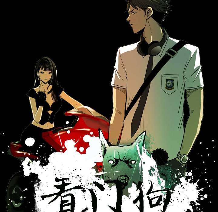 第32話 - 第50张