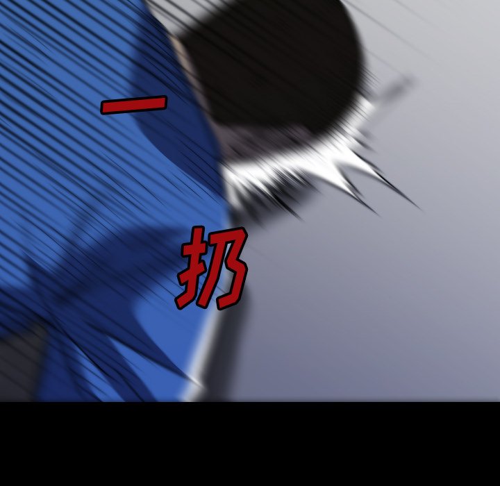 第32話 - 第90张