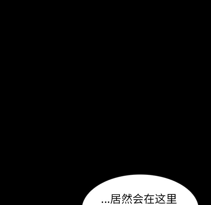 第32話 - 第94张
