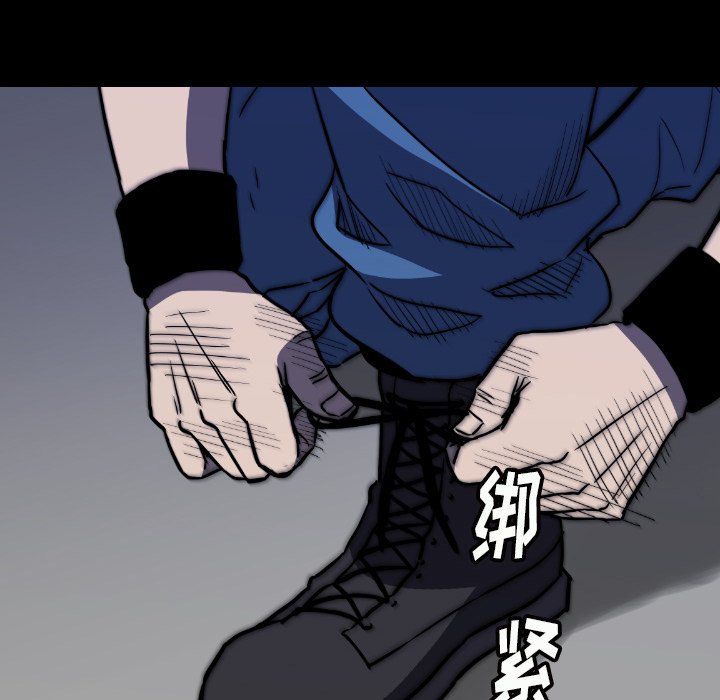 第33話 - 第147张