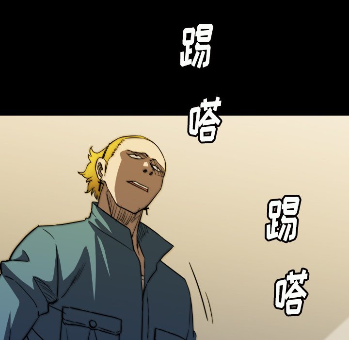 第33話 - 第149张