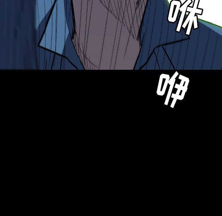 第33話 - 第165张