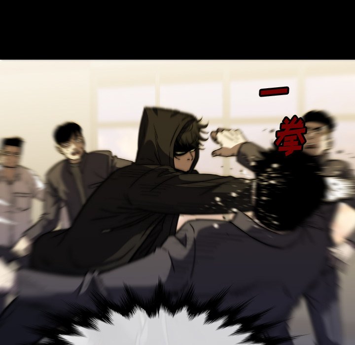 第33話 - 第18张