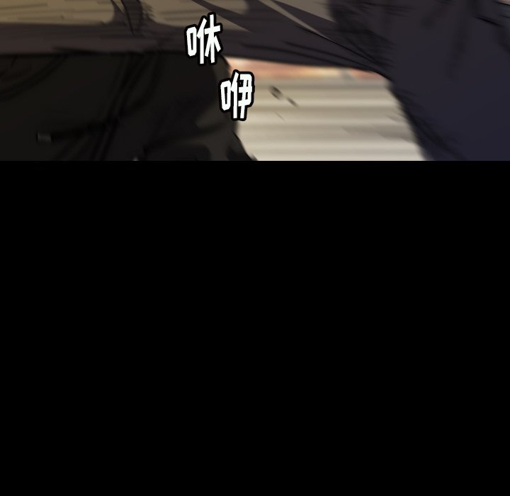 第33話 - 第36张
