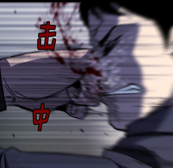 第33話 - 第39张