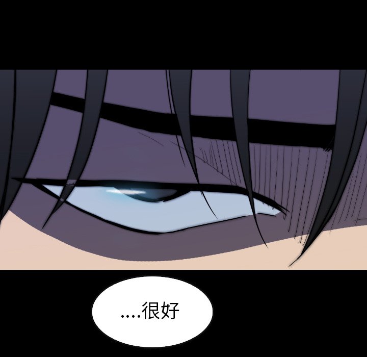 第33話 - 第48张