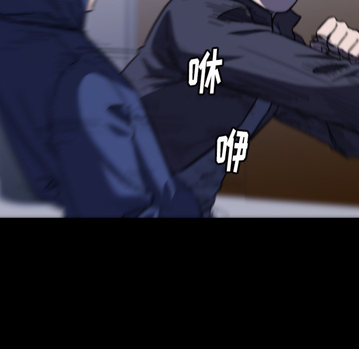 第33話 - 第64张