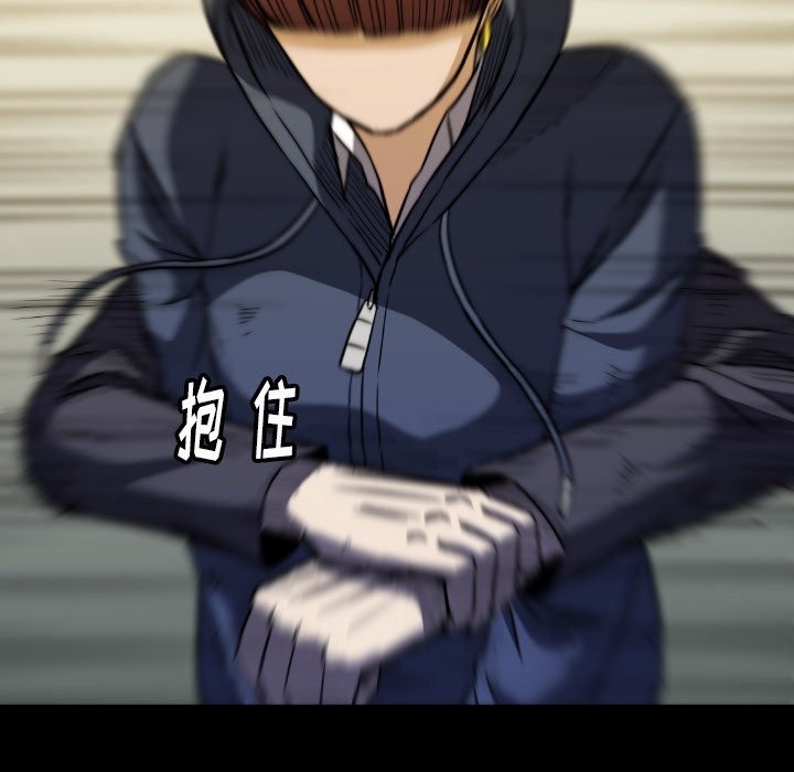 第33話 - 第66张
