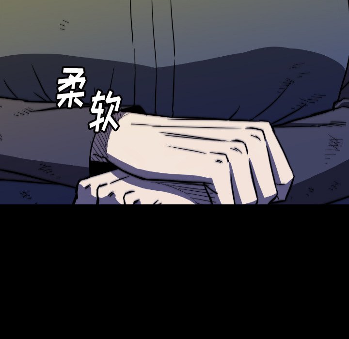 第33話 - 第68张