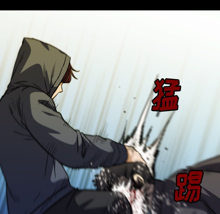 第33話 - 第75张