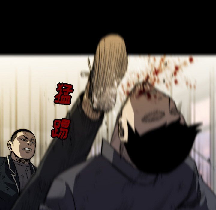 第33話 - 第86张