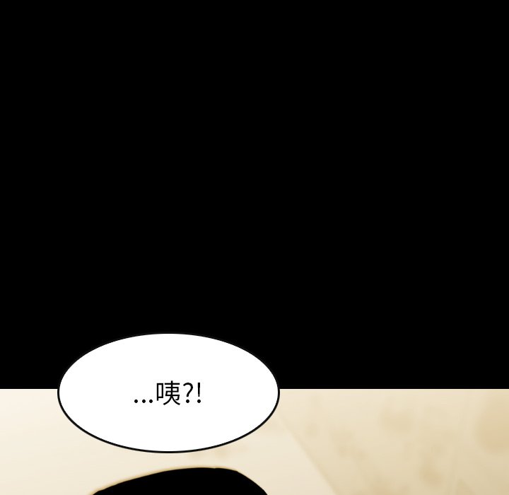 第33話 - 第95张