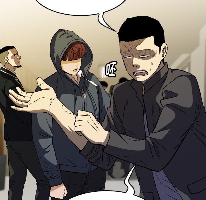 第34話 - 第108张
