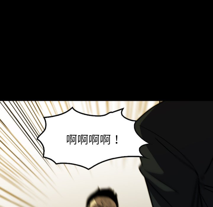 第34話 - 第115张