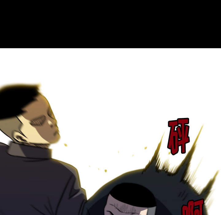 第34話 - 第118张