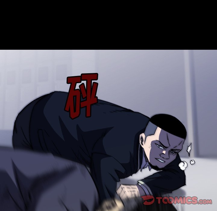 第34話 - 第123张
