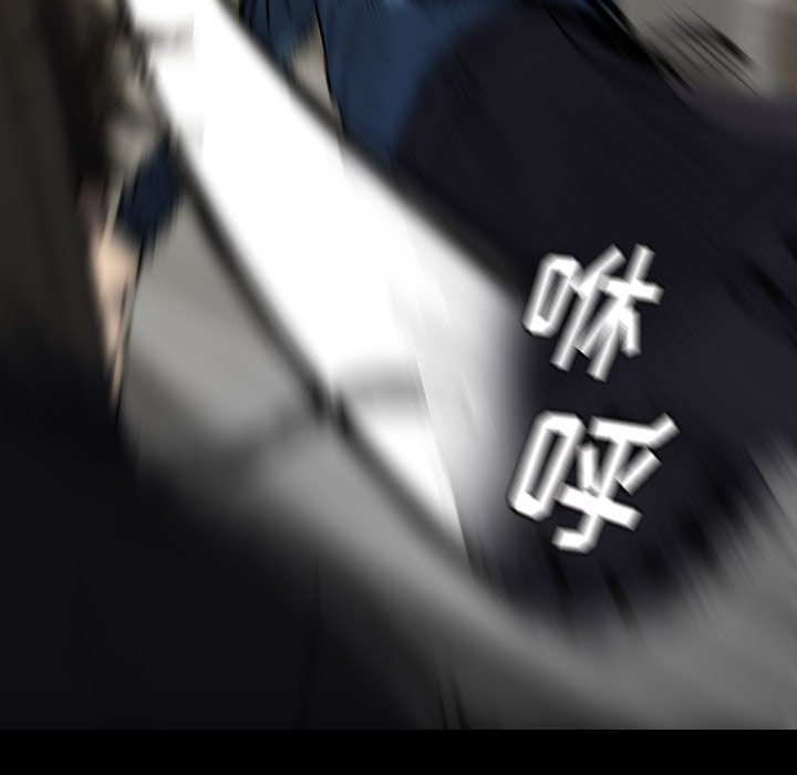 第34話 - 第15张