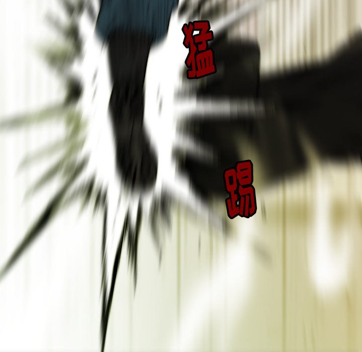第34話 - 第160张