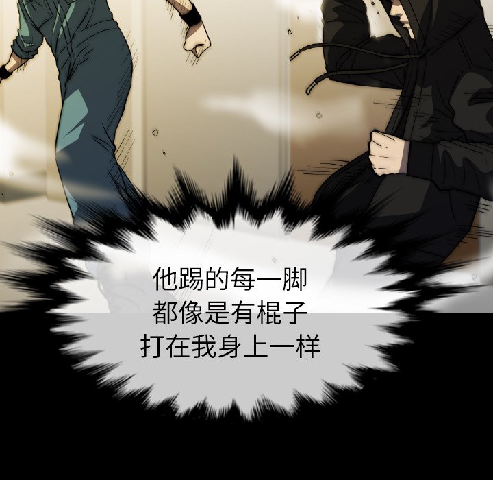 第34話 - 第165张