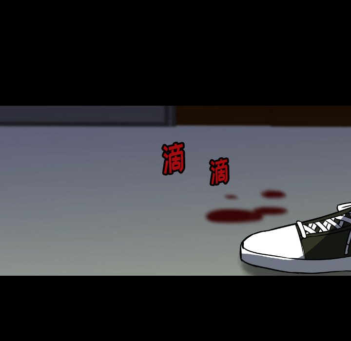 第34話 - 第171张