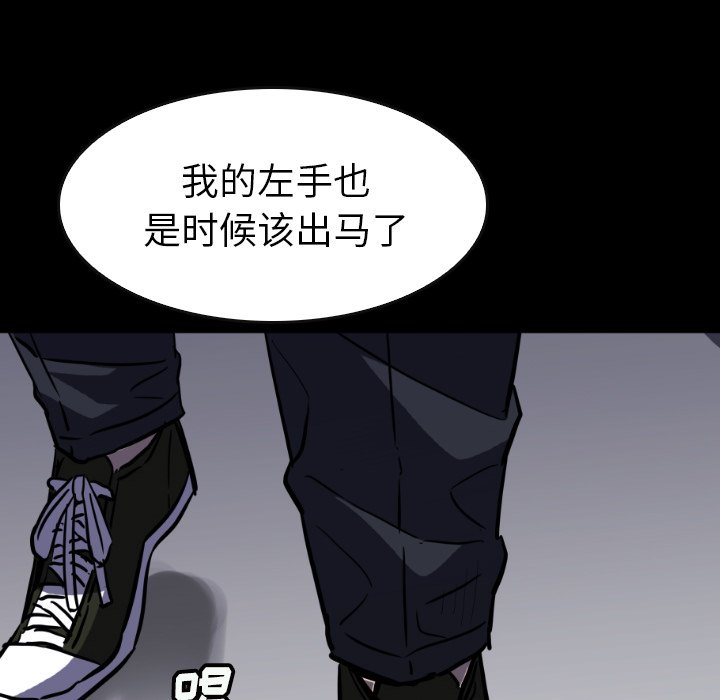 第34話 - 第178张