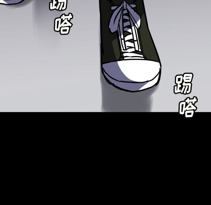 第34話 - 第179张