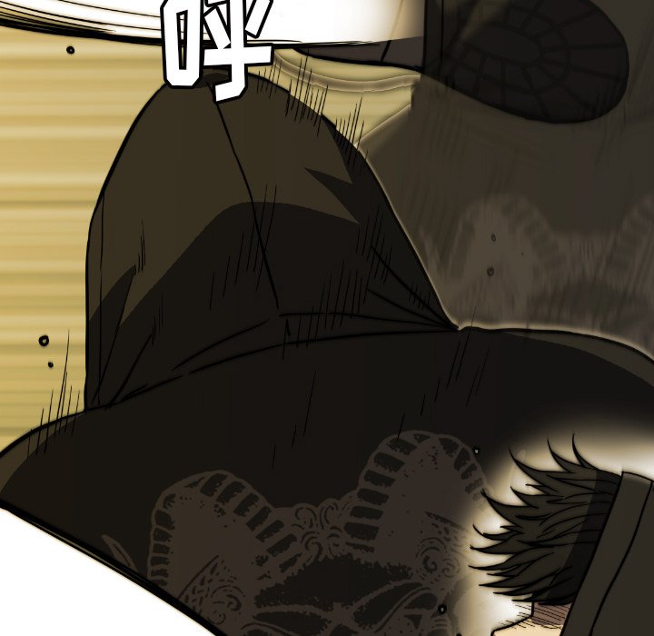 第34話 - 第22张