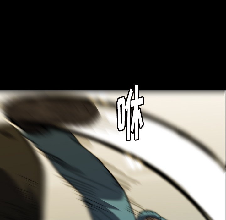第34話 - 第31张
