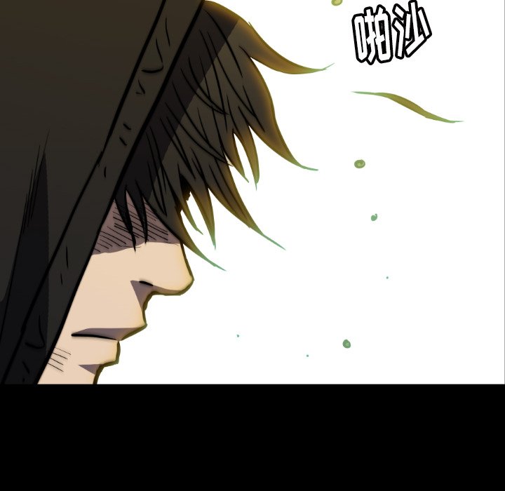 第34話 - 第34张