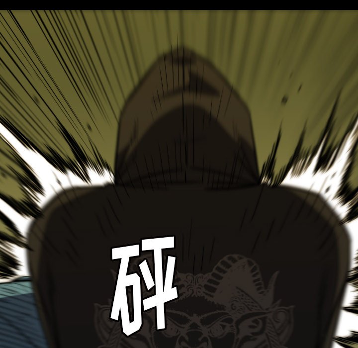 第34話 - 第38张