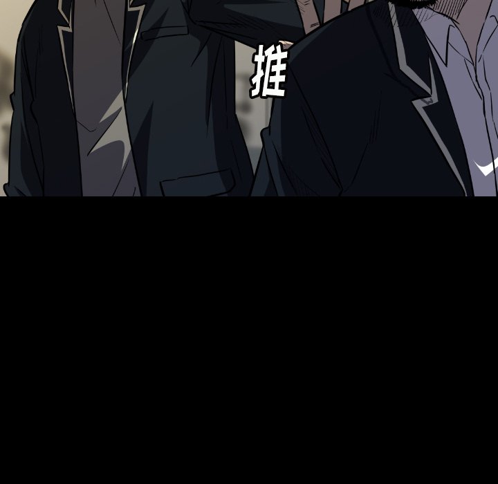 第34話 - 第55张