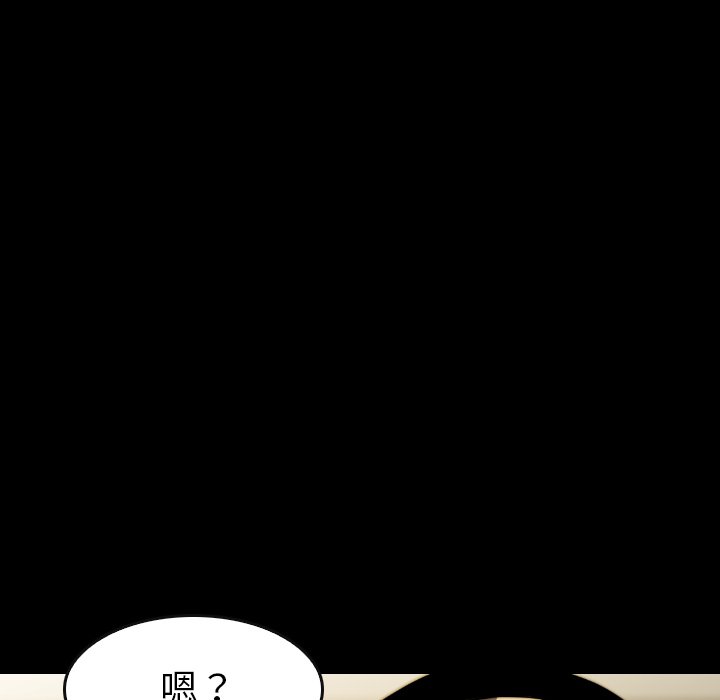 第34話 - 第81张