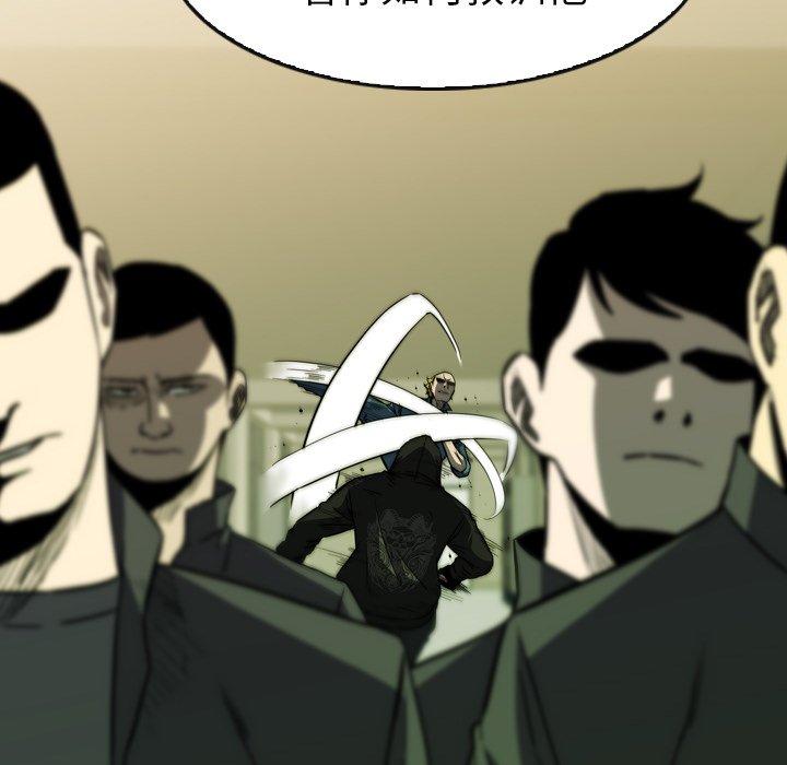 第34話 - 第92张