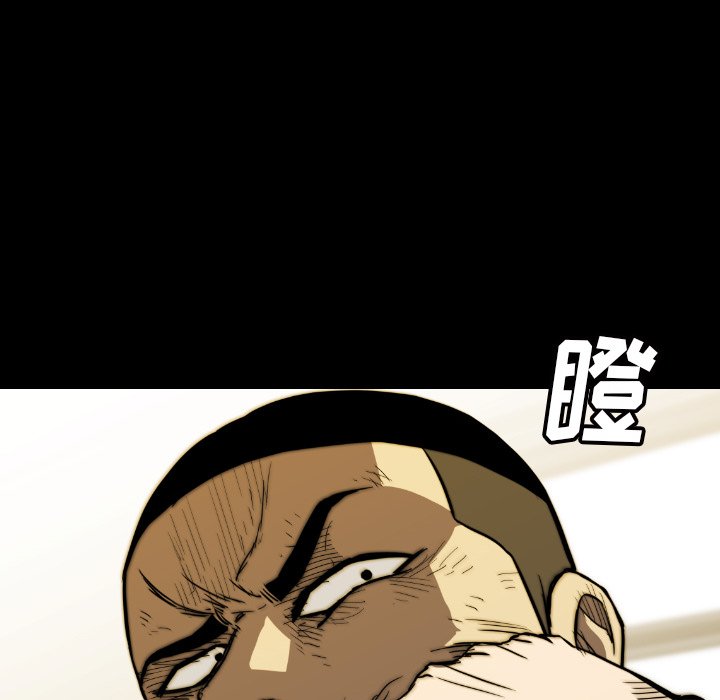 第34話 - 第96张