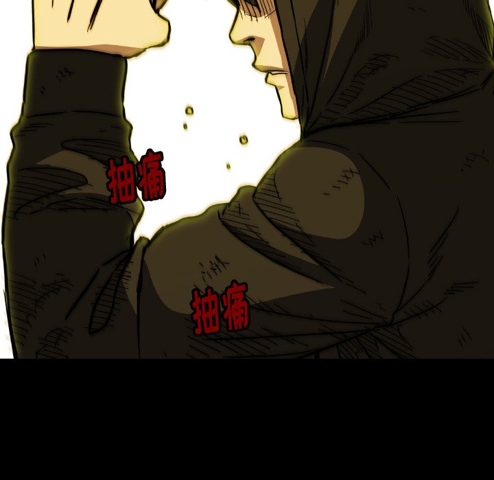 第35話 - 第100张