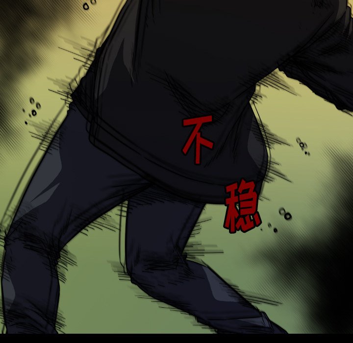 第35話 - 第119张