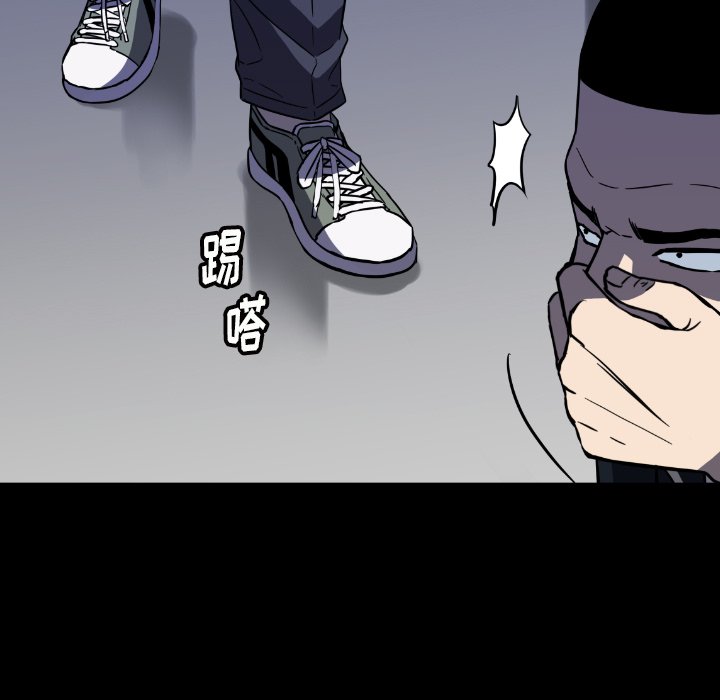 第35話 - 第136张
