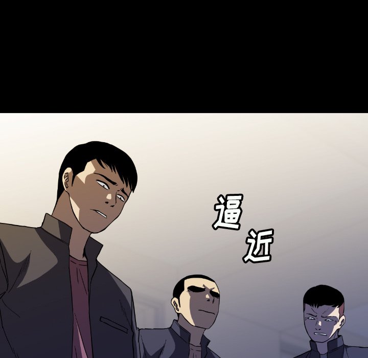 第35話 - 第138张