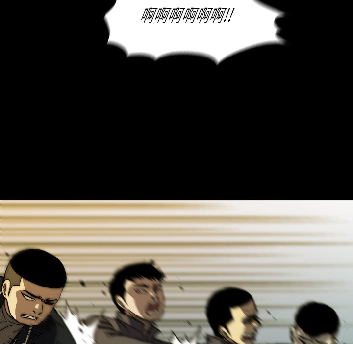 第35話 - 第141张
