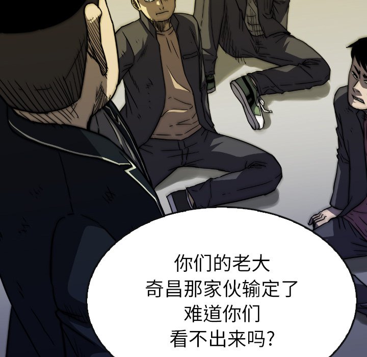 第35話 - 第147张
