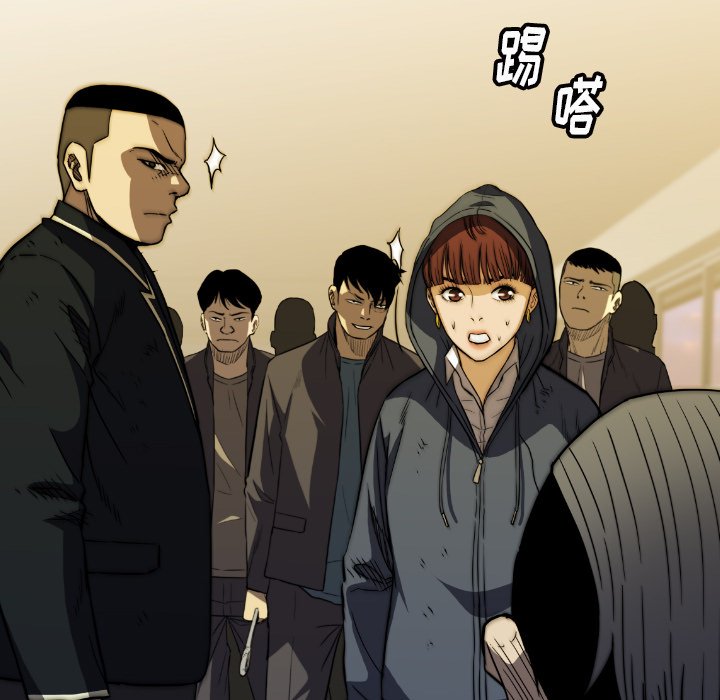 第35話 - 第164张