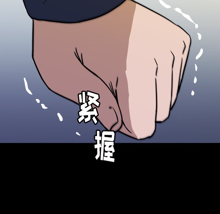 第35話 - 第182张