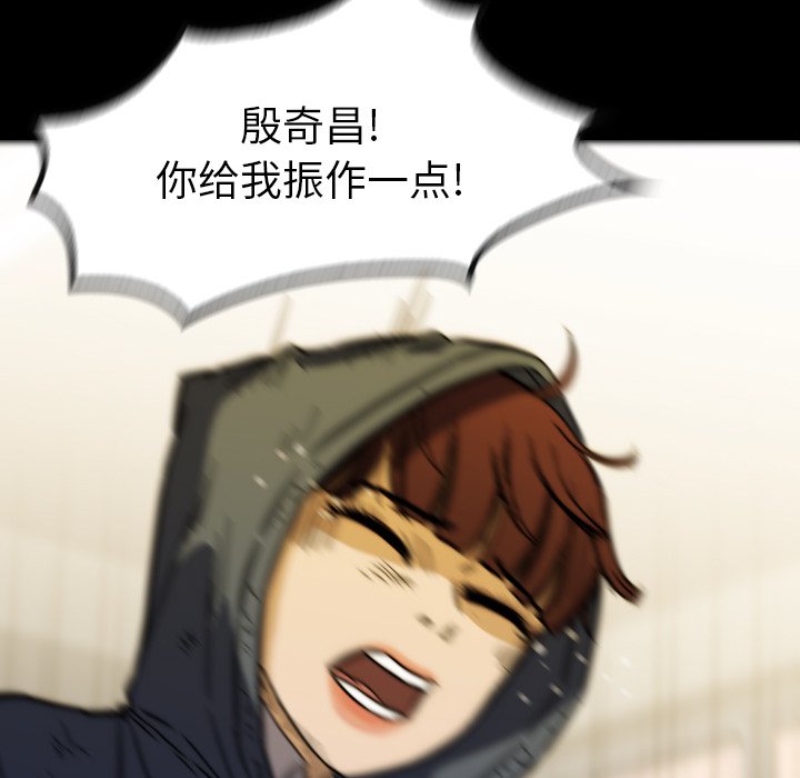 第35話 - 第184张