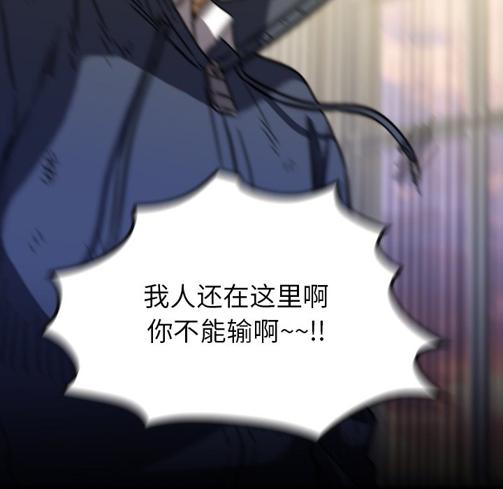 第35話 - 第185张