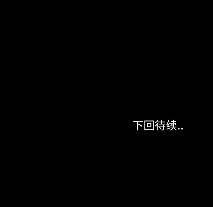 第35話 - 第186张