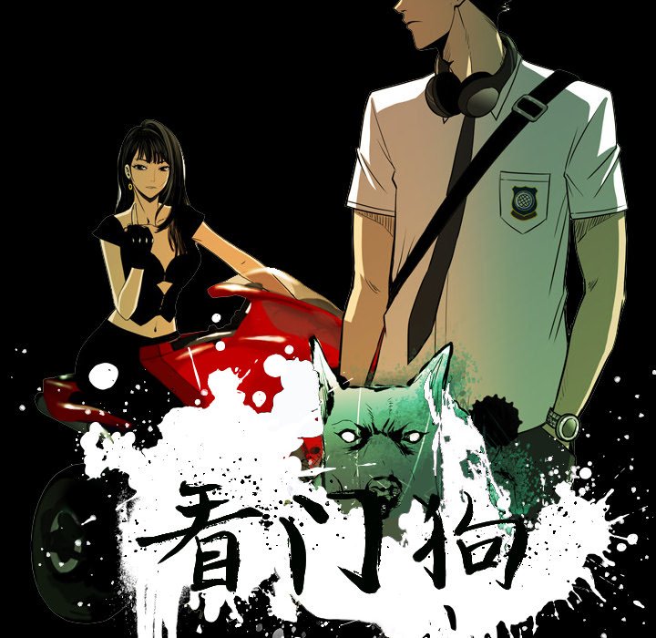 第35話 - 第43张